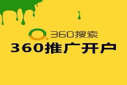 SEM推广技巧：实战案例教你打造爆款产品